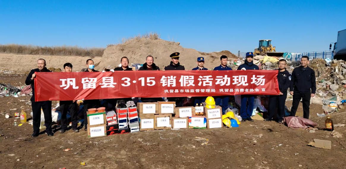 �����ؿ�չ3��15��ðα����Ʒ�������ٻ