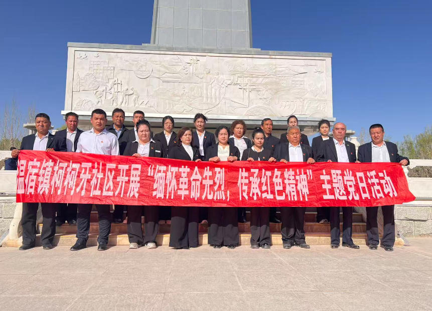 �廳�������� ���к�ɫ����