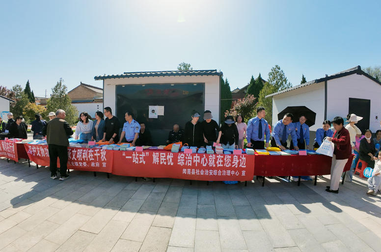 ���λ��������� �����շ�������