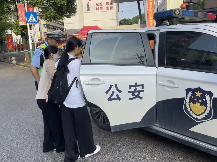 �������ｻ����ů�Ļ�����ȱλ �����������˿���˳���Ͽ�