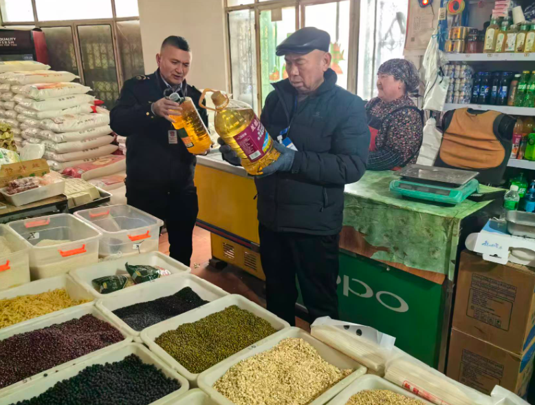 ضɭмŲ鰲ȫ ػⰲȫ