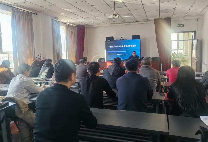 �������г��ල�����ֿ�չ�����Ͳ�����λ��ǰʳƷ��ȫר����ѵ