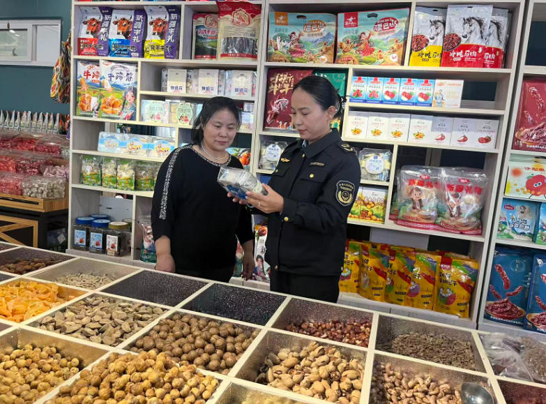 �غá���ء����ü� �½������м�����ǰ���������г����̻�����