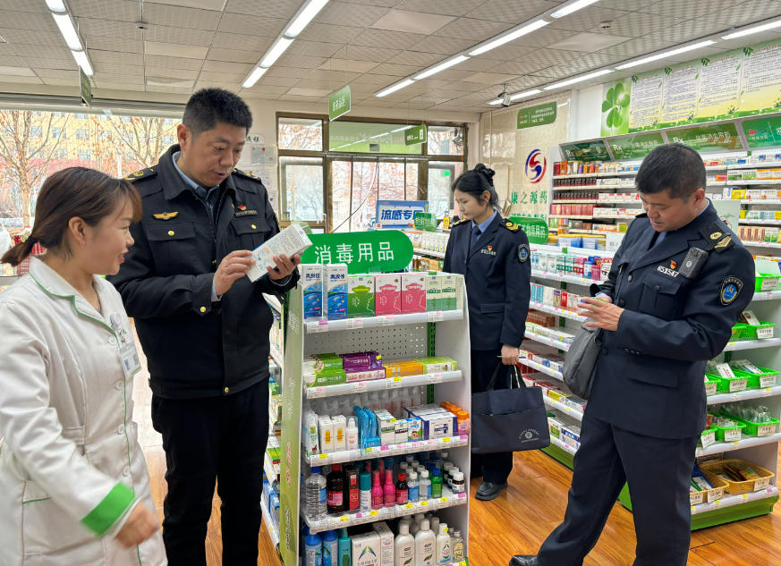 �������г��ල�����ֿ�չ����ǰҩ��е��ȫ���