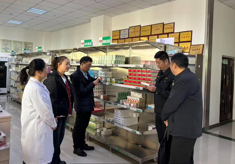 �����ؿ�չҽ�ƻ���ҩе��ȫ���ϼ��