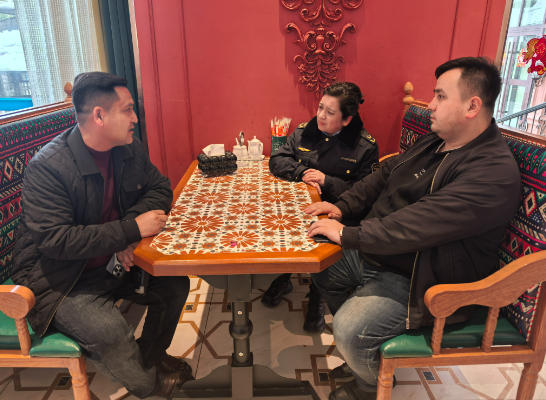 �������м���߷���ͳ������λ �������񽡿���չ