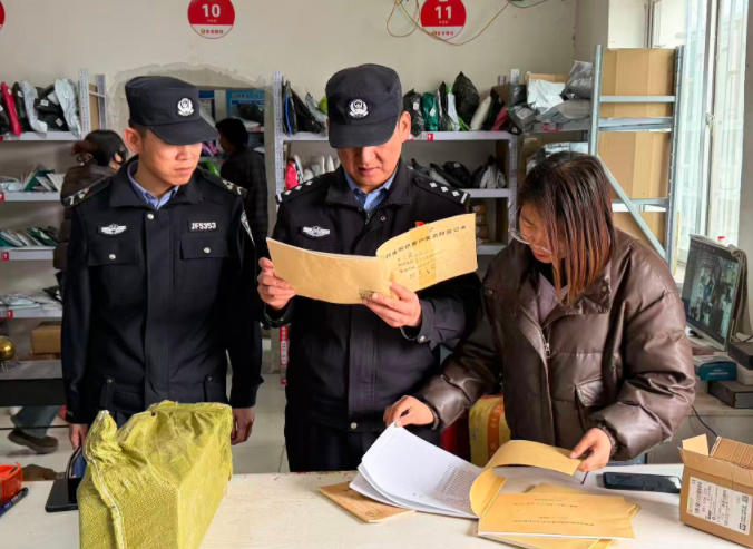 �����ع����ɳ������Ĵ벢�١�����Ͻ����ҵ������ȫ����