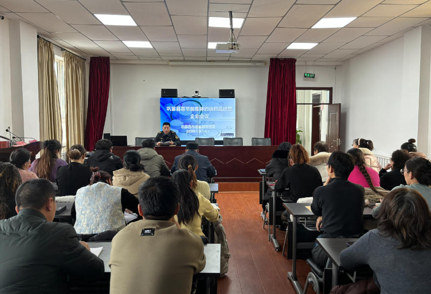 �������ٿ�����ǰҩƷ��Ӫ��ҵ����Լ̸��