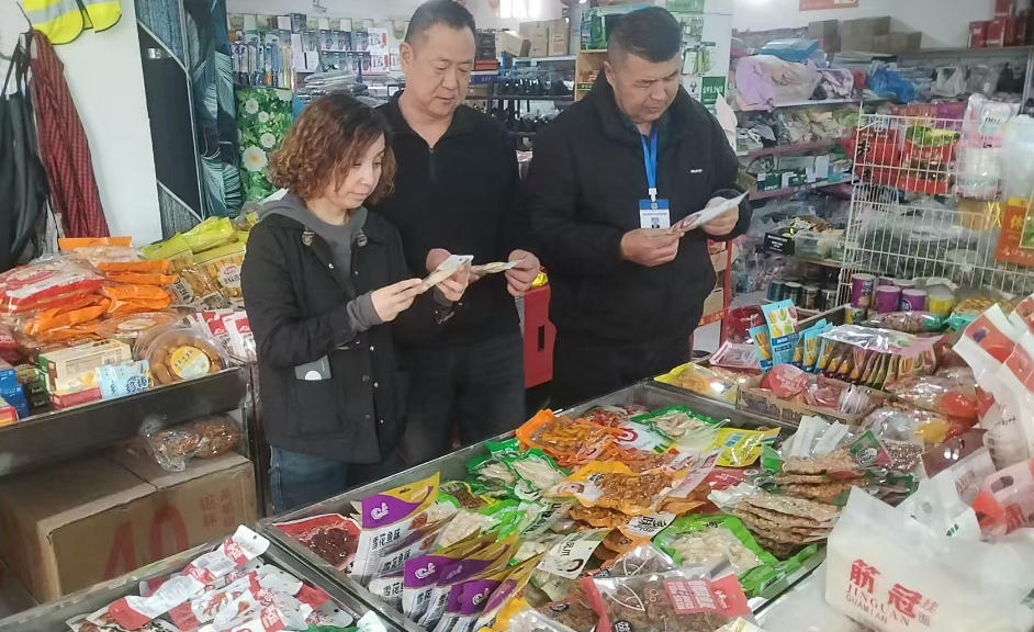 �����س����г��ල��������ǿ�����νڡ��ڼ��г����