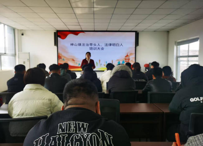 ��������ɽ˾�����ٿ������δ�ͷ�ˡ������������ˡ���ѵ��