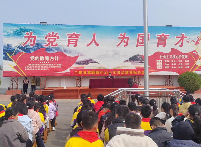 �����س���˾�������շ����ɳ� ƽ����ͯ��