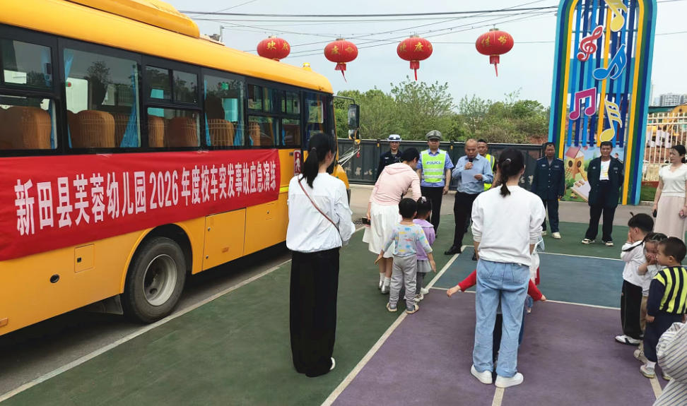 ����������������׶�԰У��ͻ���¹�Ӧ������